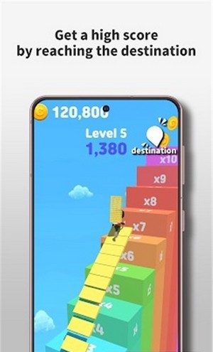 搭梯之路StairsRoad3