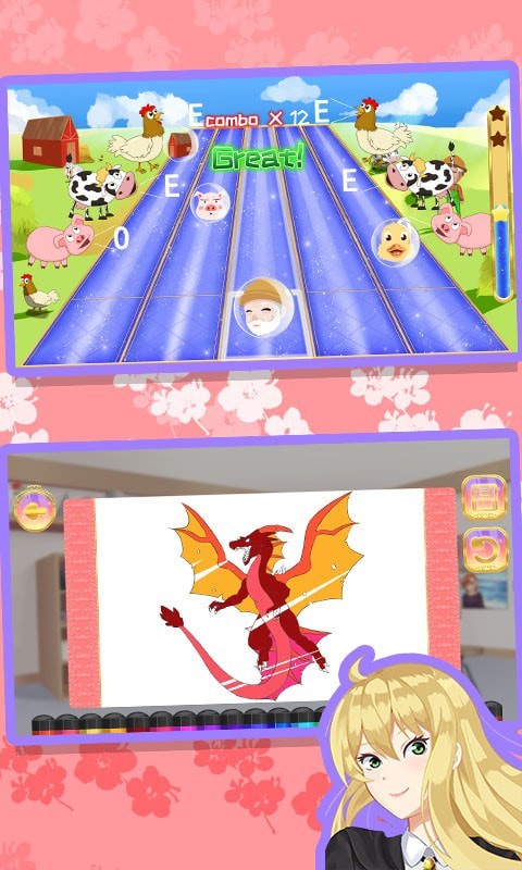 皇家公主的日常1