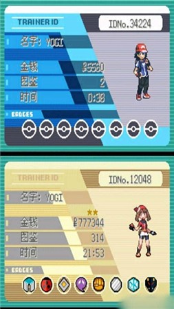 口袋妖怪去吧洛奇亚满金市1