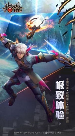 猎龙幻想.jpg 猎龙幻想.jpg