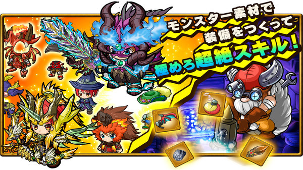 波可龙迷宫日服2