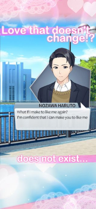 小男友的甜蜜威胁3