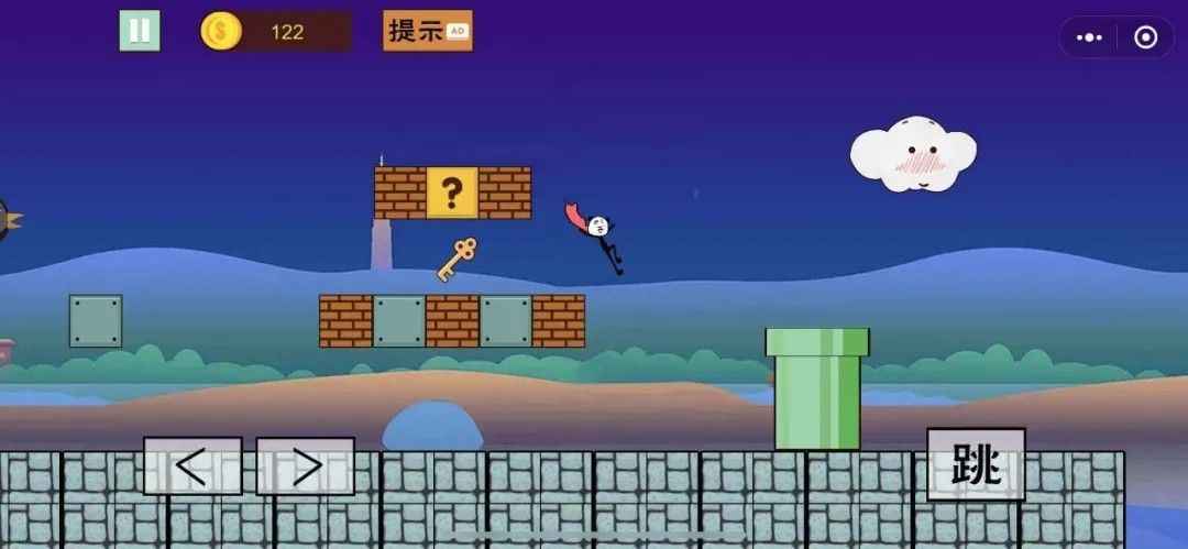 猫里奥大探险2