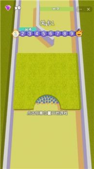 我要当元帅2