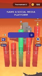 TextOrDie1