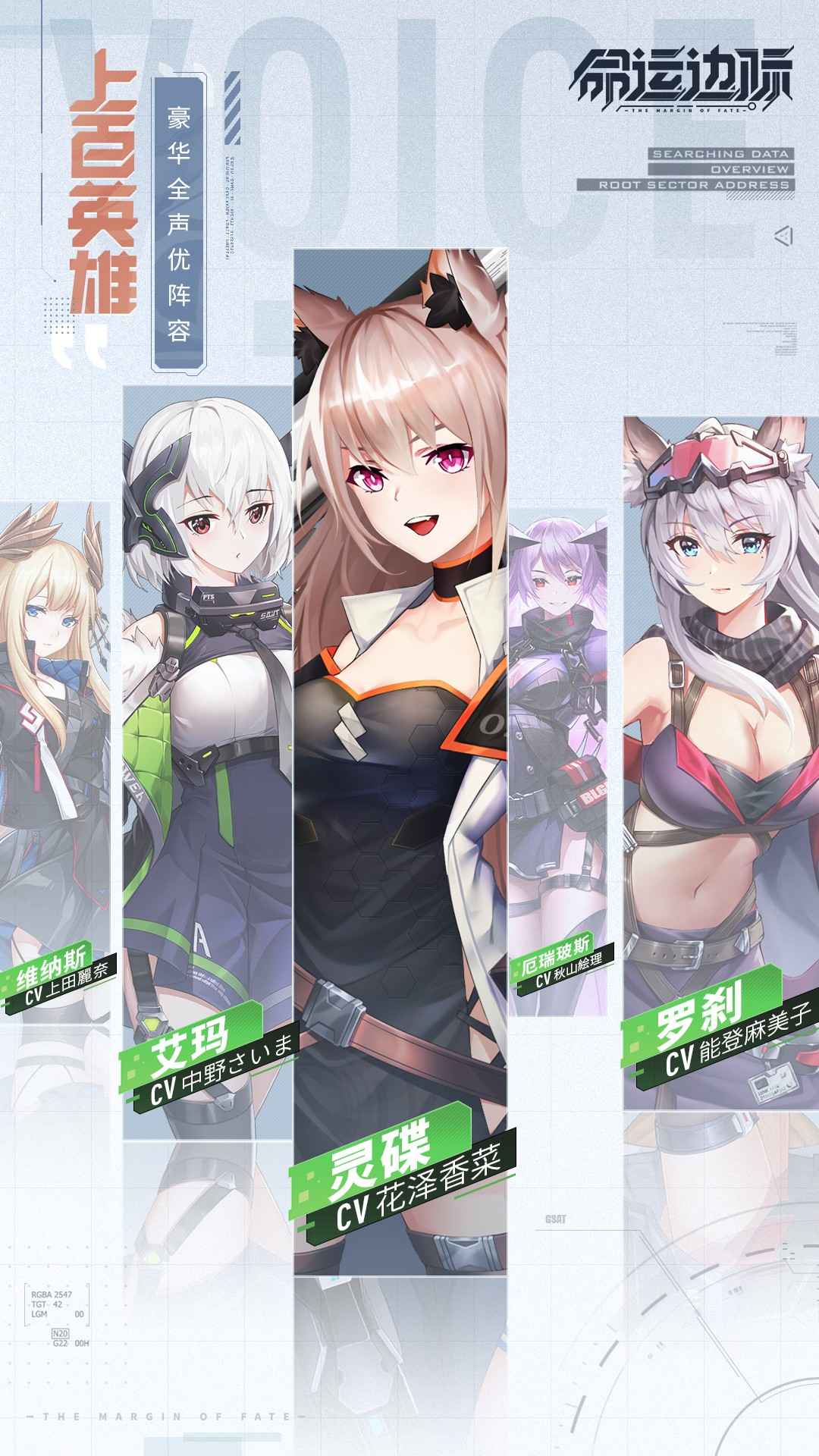 命运边际.jpg 命运边际.jpg