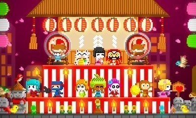 波古波古1.0.1970