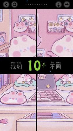 我喜欢你3