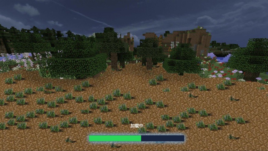 建造世界迷你版1