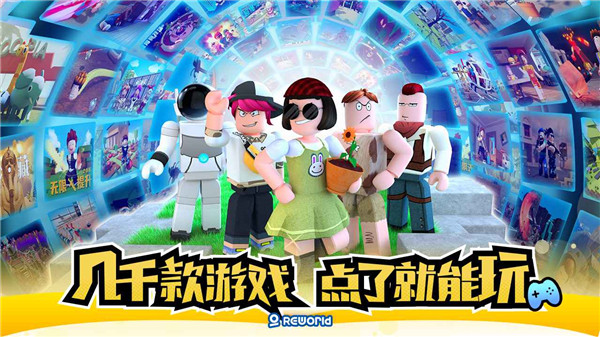 重启世界我的小岛