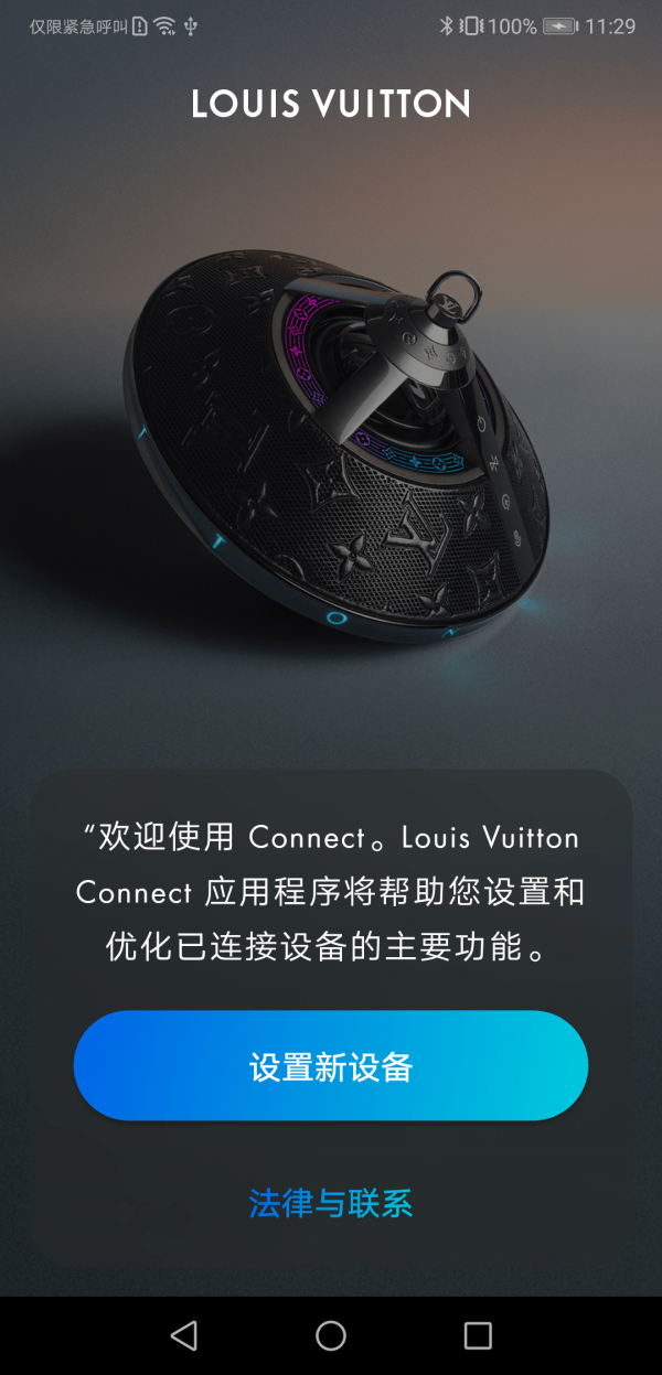 Louis Vuitton Connect0