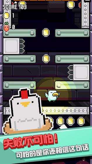 鸟大了什么林子都有3