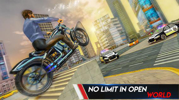 自行车漫步城市小米版1