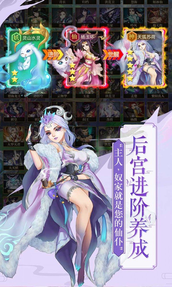 赤霞仙林折扣版0