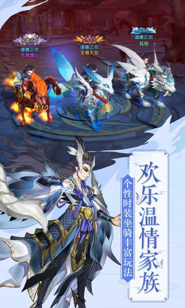 赤霞仙林折扣版1