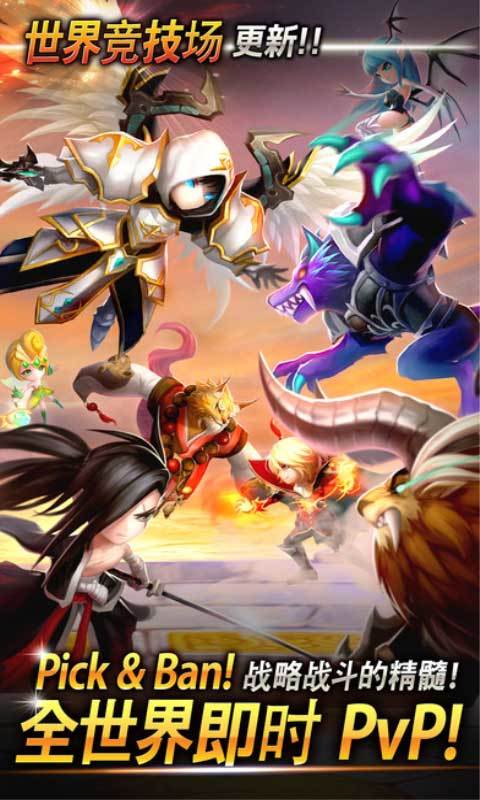 魔灵纪元满v版0