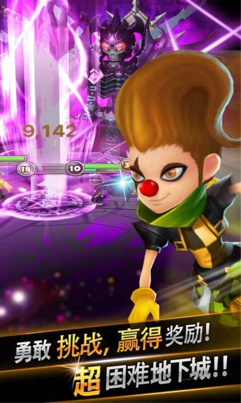 魔灵纪元满v版1