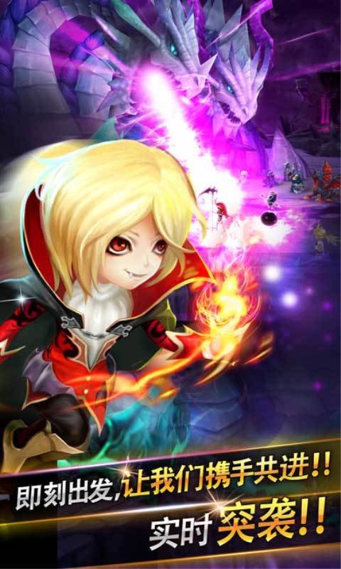 魔灵纪元满v版2