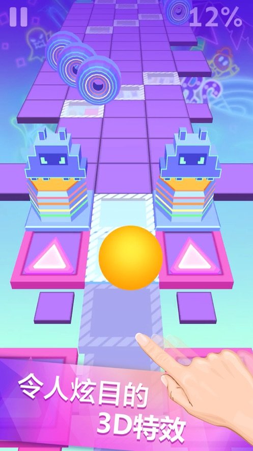 滚动的天空vr幻境1