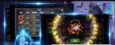 疾风英雄暗影猎人1