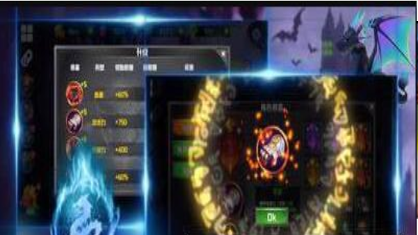 疾风英雄暗影猎人3