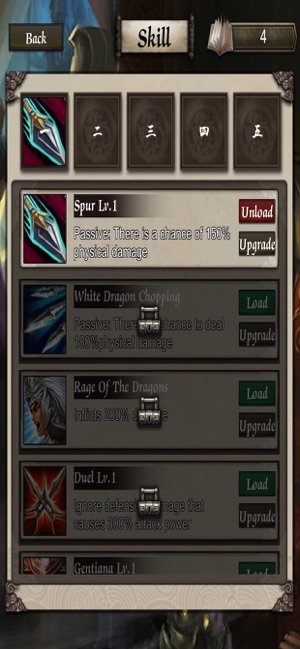 逐鹿天下群雄争霸2