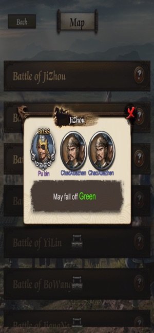 逐鹿天下群雄争霸3