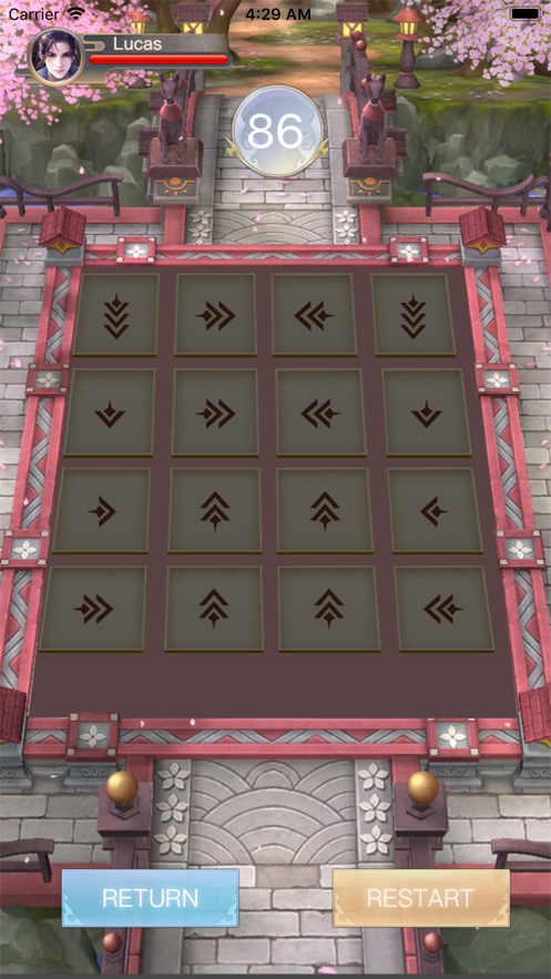 剑主江湖风云录0