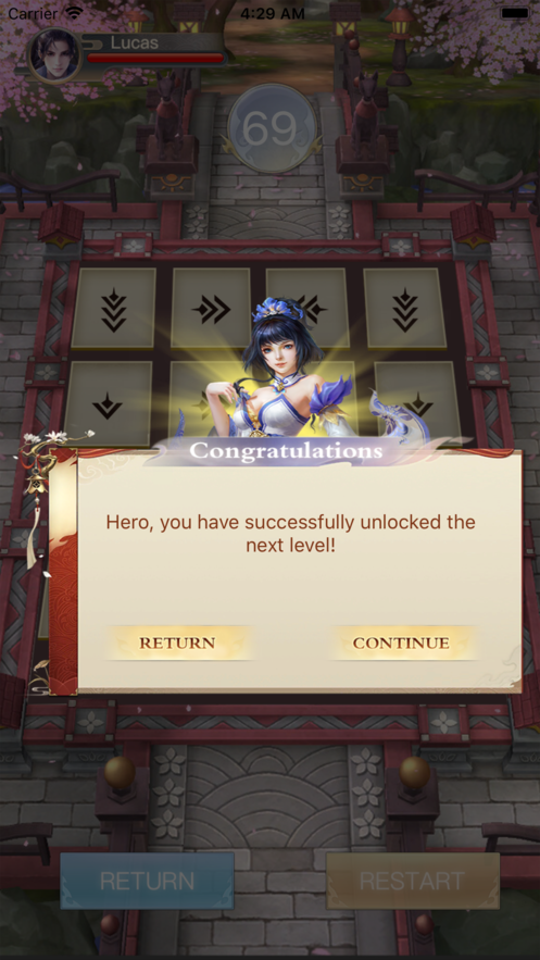 剑主江湖风云录1