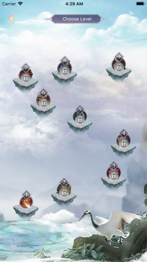 剑主江湖风云录3