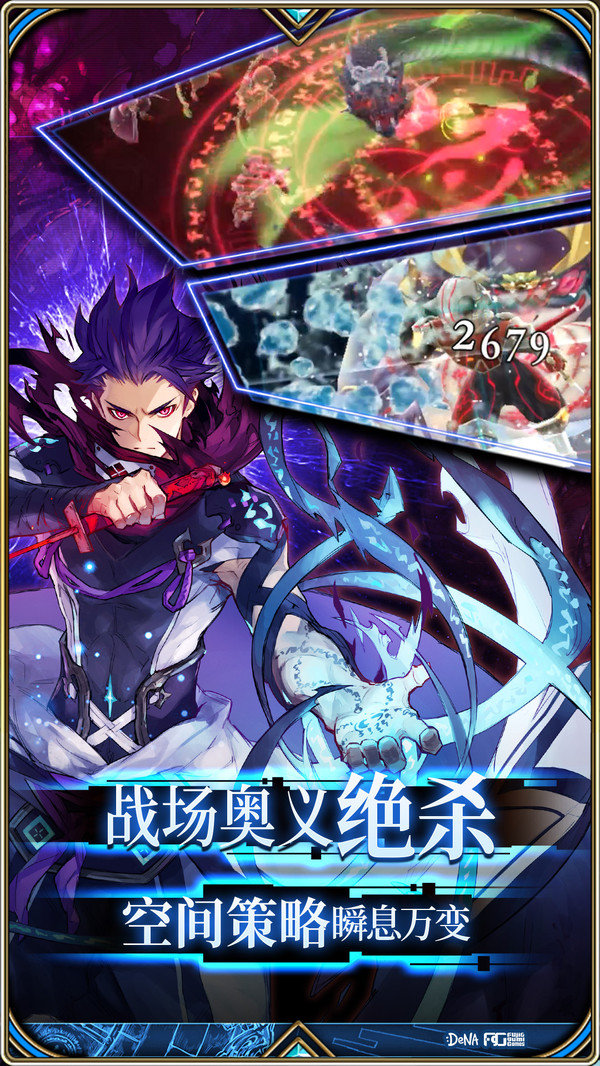 为谁而炼金小米版0