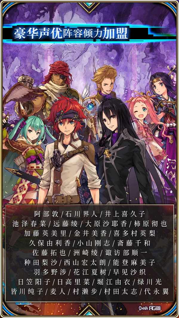 为谁而炼金小米版2