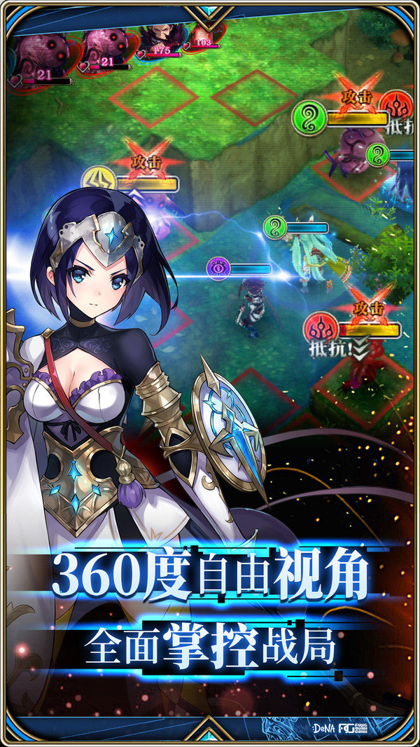 为谁而炼金小米版4