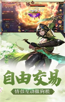 九州之城满V版0