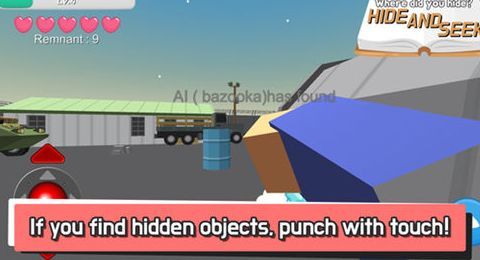 史上最危险的躲猫猫1