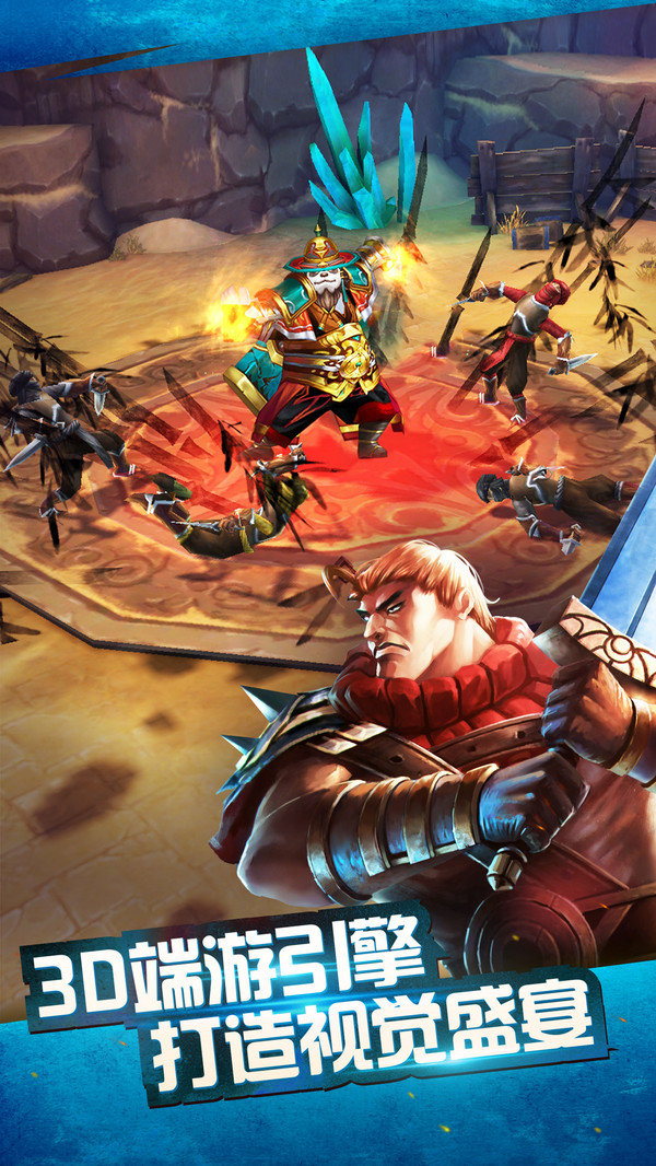 太极熊猫小米版0