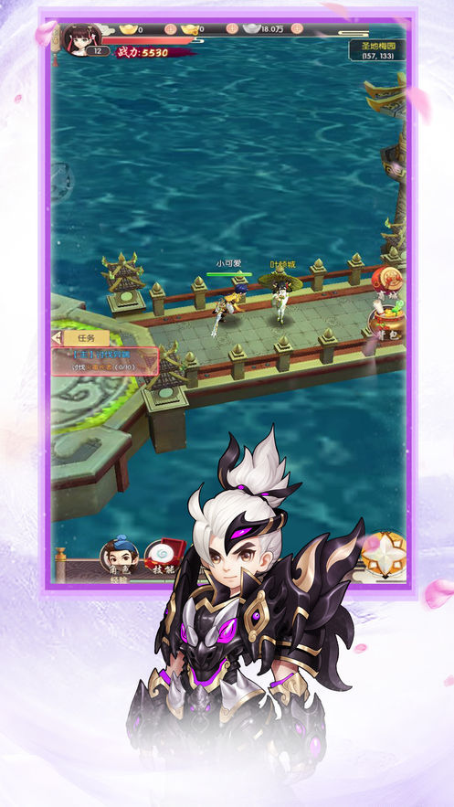 刀剑斗江湖ios版2