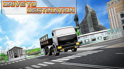 现代卡车3D驾驶4