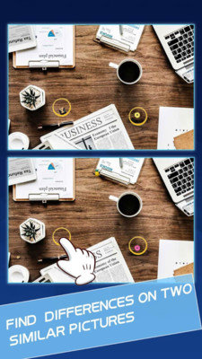 找不同视力竞赛1