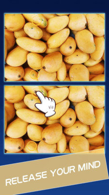 找不同视力竞赛3