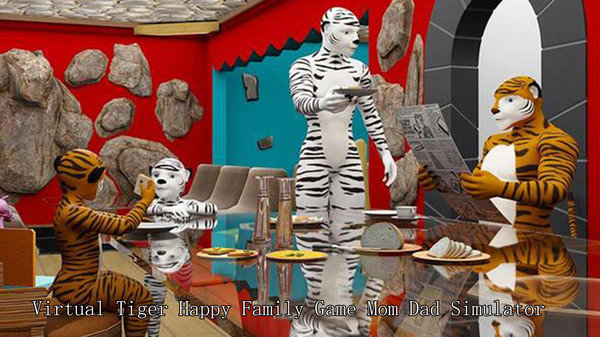虚拟老虎快乐家庭3