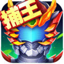 铠甲勇士英雄归来小米版