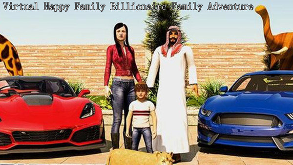 亿万富翁生活模拟器3