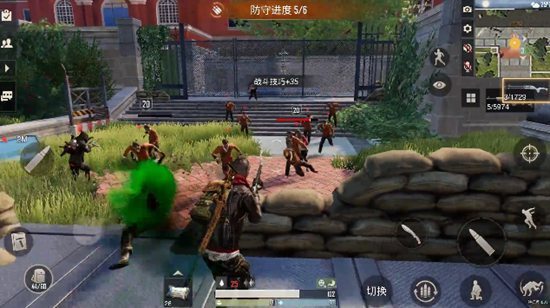 代号生机遗落之城0