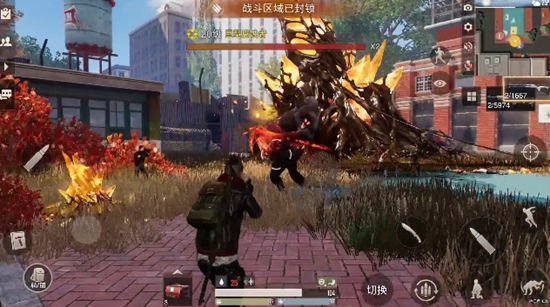 代号生机遗落之城1