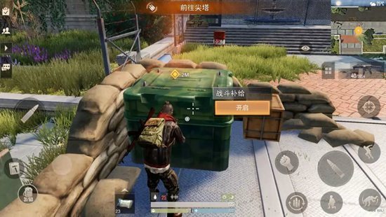 代号生机遗落之城2