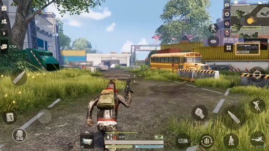 代号生机遗落之城3