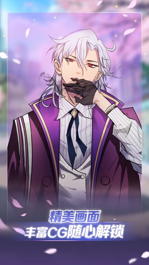 异世界萨利德学院0