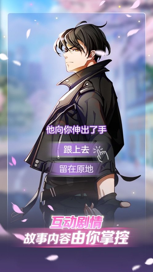 异世界萨利德学院3