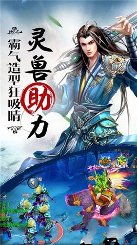 魔道祖师羡云篇1